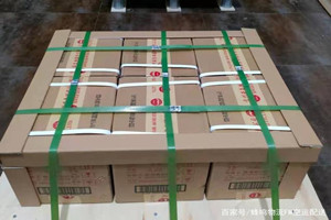 三沙机场邮寄酒水【机场货运当天